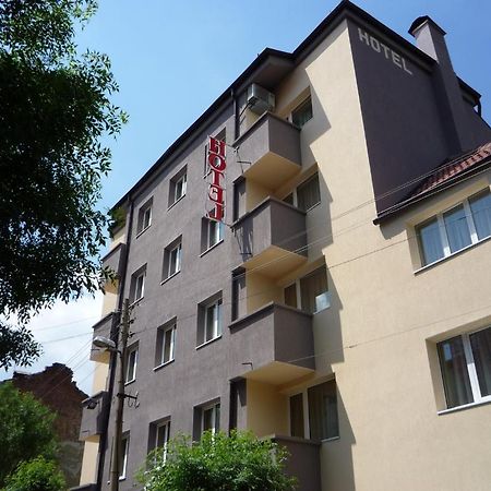 Hostel Sylvia София Экстерьер фото